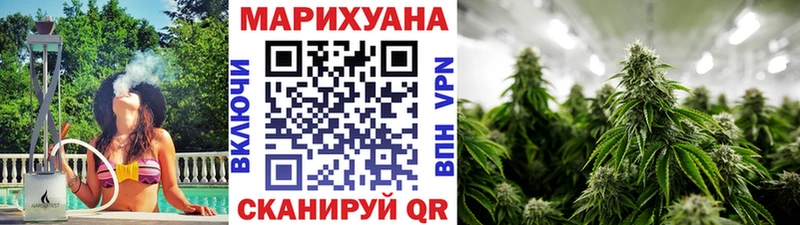 Все наркотики Жирновск Конопля  Alpha-PVP  Кокаин  Гашиш  МЕФ 