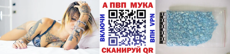 Alpha PVP крисы CK  продажа наркотиков  Жирновск 