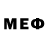 МЕФ мука Cameron Becht