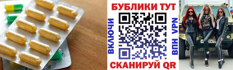 hydra ТОР  Жирновск  Экстази бентли 