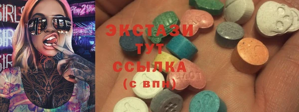 прущая мука Бородино