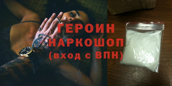 хмурый Белоозёрский