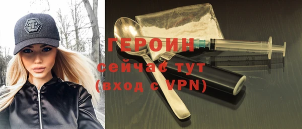 твердый Бугульма