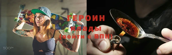 твердый Бугульма