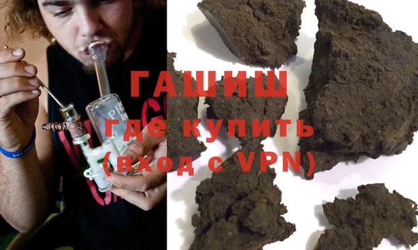 прущая мука Богородицк