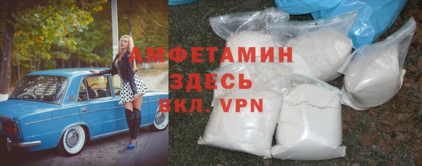 твердый Бугульма