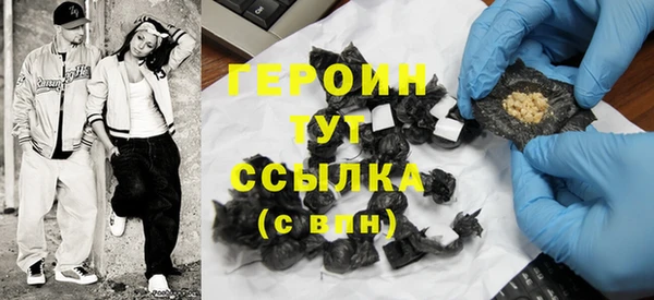 твердый Бугульма