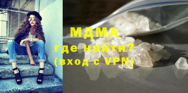 прущая мука Богородицк