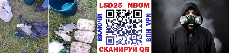 LSD-25 экстази ecstasy OMG сайт Жирновск