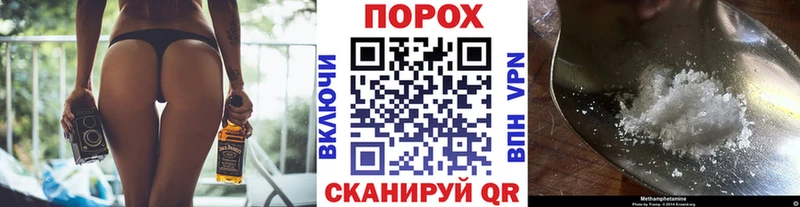Первитин витя Жирновск